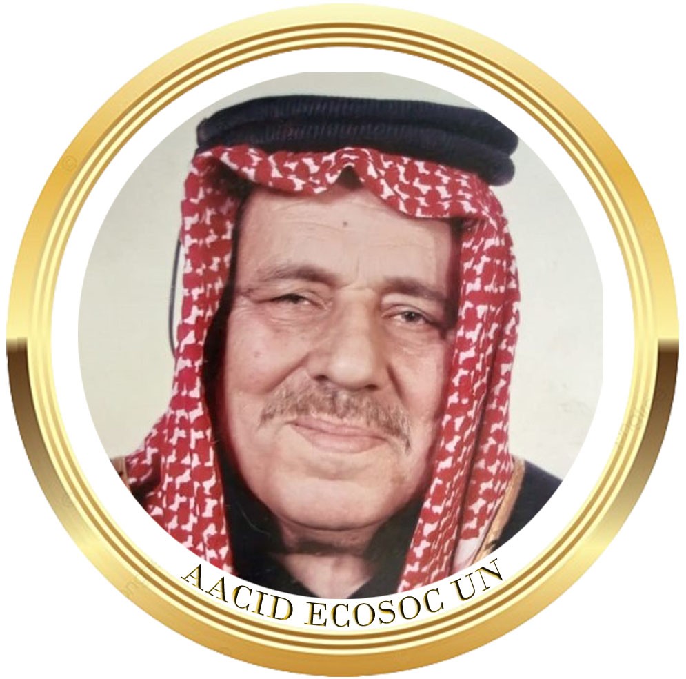 سعادة المستشار عبد المنعم العلمدار / جمهورية العراق / مستشار الشؤون القانونية والقضايا الدولية His Excellency Counselor Abdel Moneim Al-Alamdar / Republic of Iraq / Advisor for Legal Affairs and International Issues